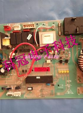 海尔空调KFR-68LW/BPJXF室外机0010403550主控制板0010401036模块