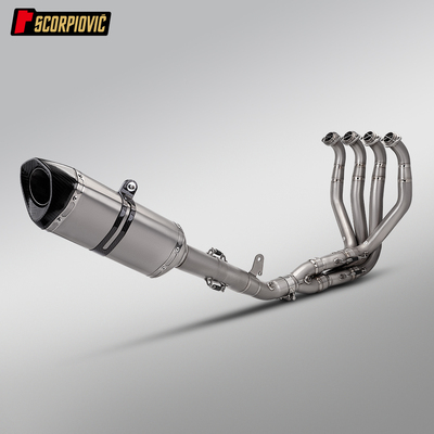 ZX6R钛合金分体前段尾段消声器套装 摩托机车ZX636全段排气管改装