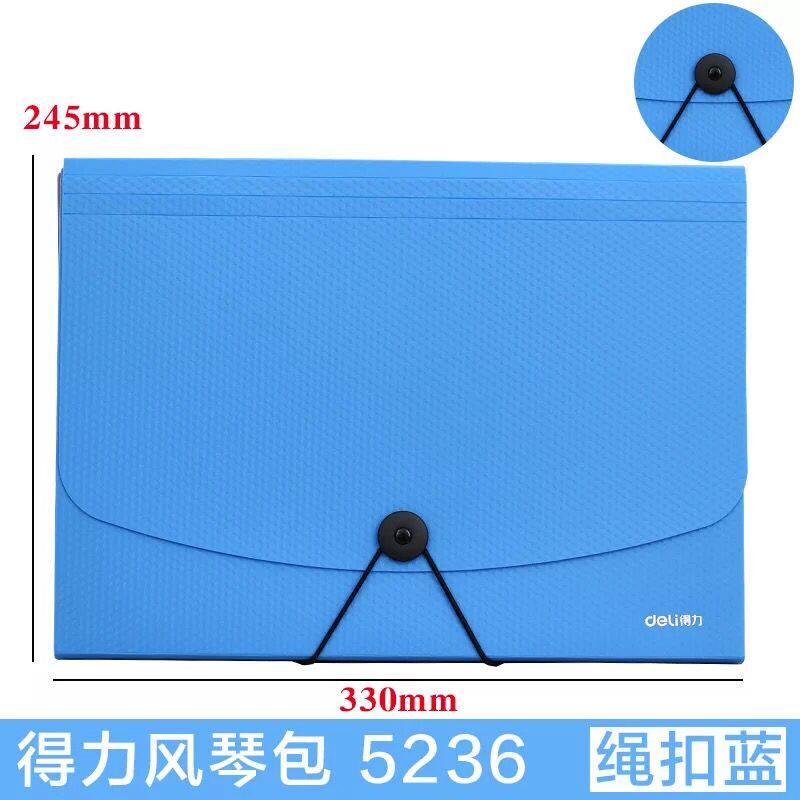 델리 오르간 가방 A4 폴더 다층 파일 가방 학생 시험지 폴더 비즈니스 휴대용 파일 가방 남성용 정보 가방