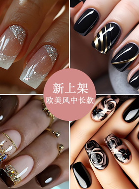 欧美外贸假指甲片 中长款可拆卸穿戴甲 美甲片press on nails