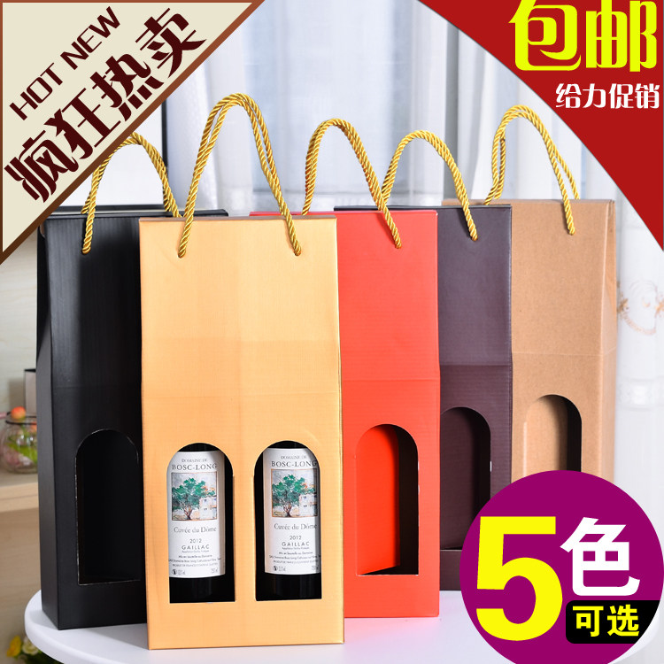 橄榄油礼品手提酒袋单双支
