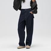 1925 女2025秋冬新款 NO.93复古原色弧形直筒裤 宽松休闲阔腿牛仔裤