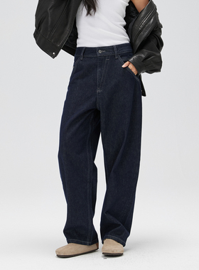 NO.93复古原色弧形直筒裤宽松休闲阔腿牛仔裤女2025秋冬新款1925