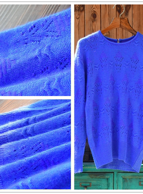 2023秋冬新品 基础百搭款气质蓝色安哥拉兔毛兔绒镂空毛衣套头女