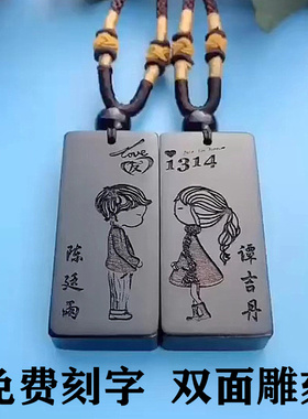 定情信物一辈子古风黑檀木艺吊坠