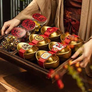 2026马年马口铁金元宝铁盒巧克力蛋糕新年包装盒烘焙糖果甜品盒子