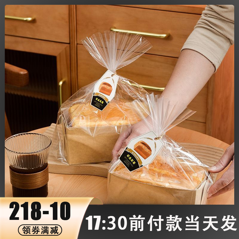 金枕蛋糕包装底托模具10只