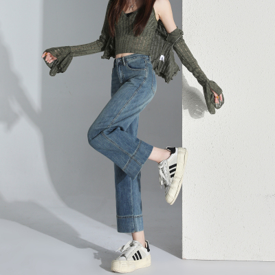 【四面弹】新款5色九分牛仔裤