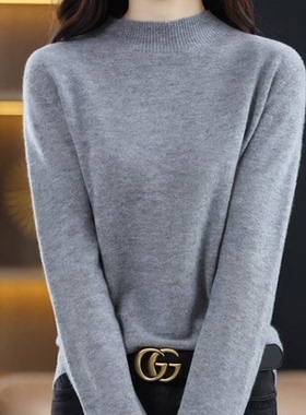 77春季新款【礼盒定制】半高圆领套头大码宽松百搭打底