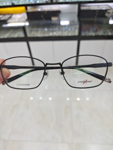charmant夏蒙Z钛系列男士商务钛材全框近视光学眼镜架 ZT27010