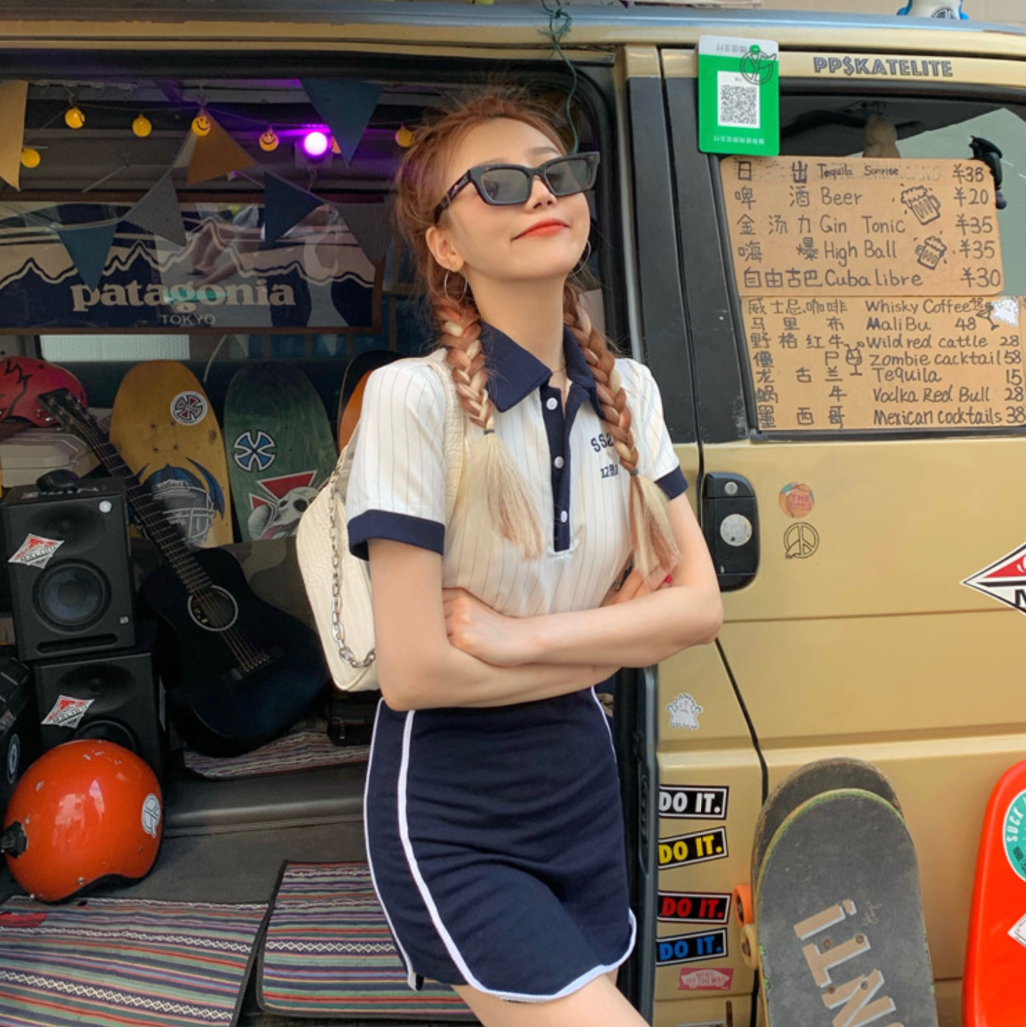 Real shot! Real price! Stripe casual sports suit