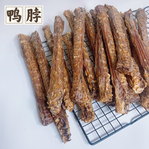 【买五送一】手工自制宠物零食风干鸭脖磨牙打发时间大小型犬通用
