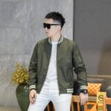 绿色