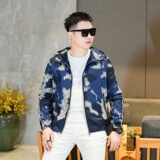 2025年新款印花连帽休闲夹克JK9279P155真模，男装夹克，电商A023