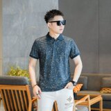 2026年新款短袖POLO衫钱塘3019PL3088P68真模，男装T恤，电商A023