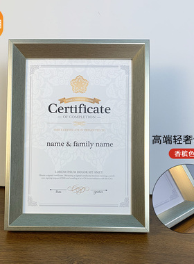A4相框摆台高端荣誉证书框A3营业执照框装裱授权书奖状展示框画框