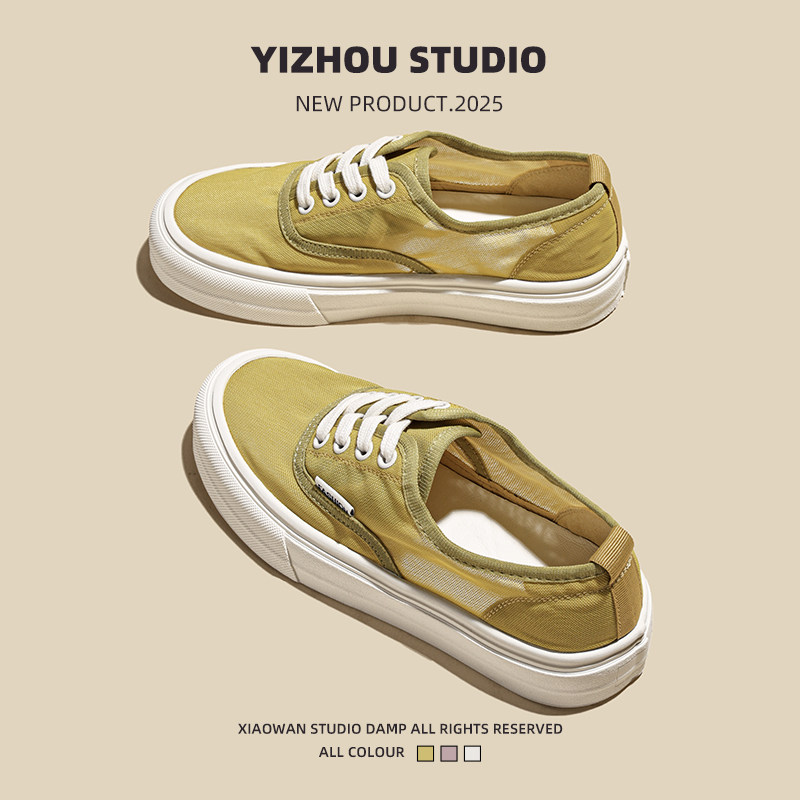 厚底小白鞋女2025新款夏季薄款透气网面轻便软底百搭爆款休闲板鞋