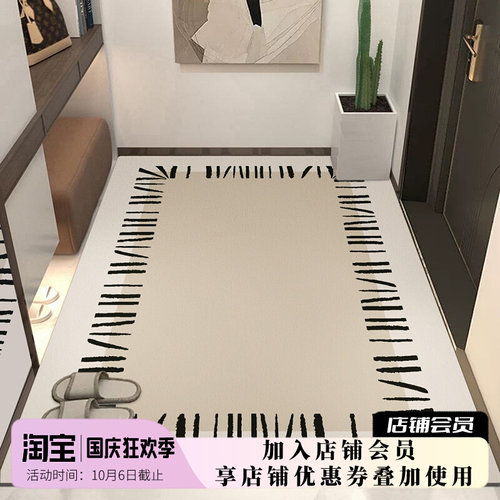 进门地垫PVC门厅入户门垫家用门C口可擦免洗防滑加厚耐脏脚垫地毯