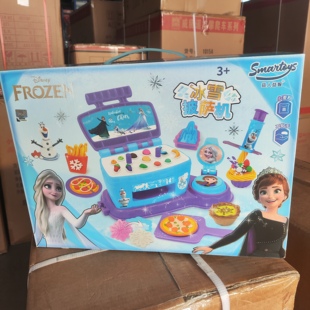 迪士尼冰雪奇缘儿童面条机橡皮泥玩具安全无毒不沾手彩泥宝宝玩具