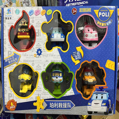 消防救援罗伊警长玩具rongdafeng