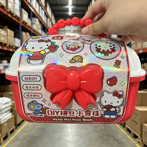 三丽鸥魔法小雾凝珠拼豆美乐蒂库洛米凯蒂猫蝴蝶结收纳箱手工玩具