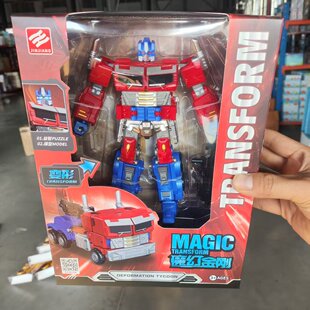 魔幻金刚益智变形玩具机器人金刚坦克黄蜂赛车直升机战神模型礼物