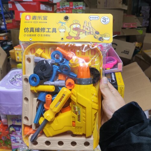 正版麦乐宝汉堡果蔬切切乐过家家小医生启蒙工具亲子钓鱼玩具仿真