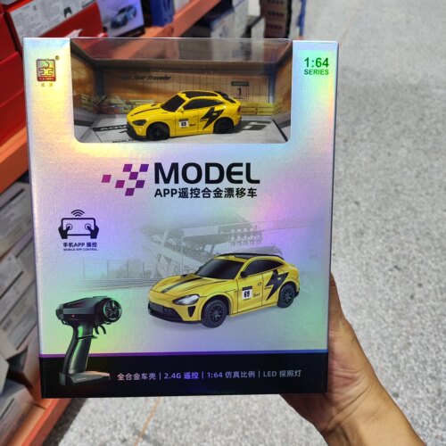 威腾APP遥控合金漂移车手机双模跑车1:64迷你口袋电动玩具车礼物