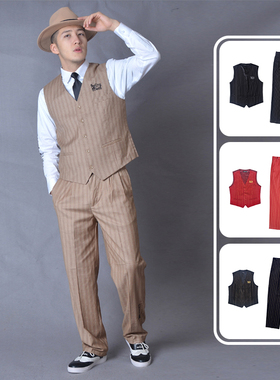 非零旦斯Popping个性条纹套装震感舞 演出西装马甲西裤机械舞锁舞