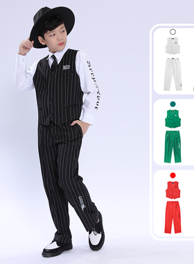 少儿popping演出服机械舞locking演出服儿童战服西装套装男服装