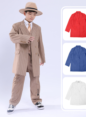 少儿popping西装locking演出服儿童中长西服锁舞男童机械舞服装