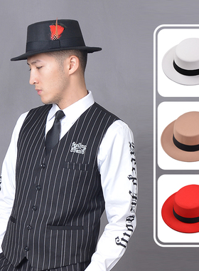 街舞Popping帽子locking儿童机械舞表演出毛呢少儿礼帽平顶平沿