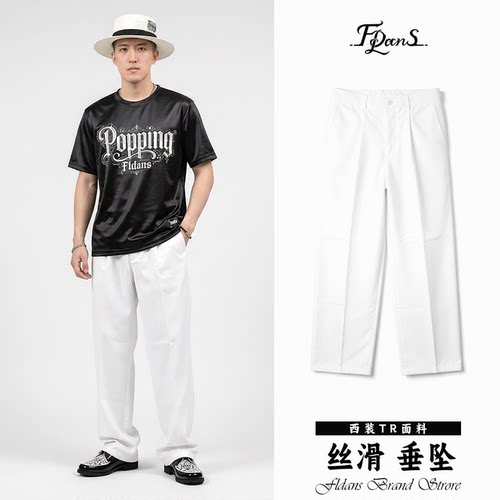 非零旦斯长裤宽松西裤