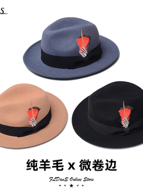 非零旦斯礼帽街舞英伦窄檐爵士帽