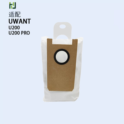 适配UWANT U200就选UWANT PRO扫地机器人配件无纺布集尘袋