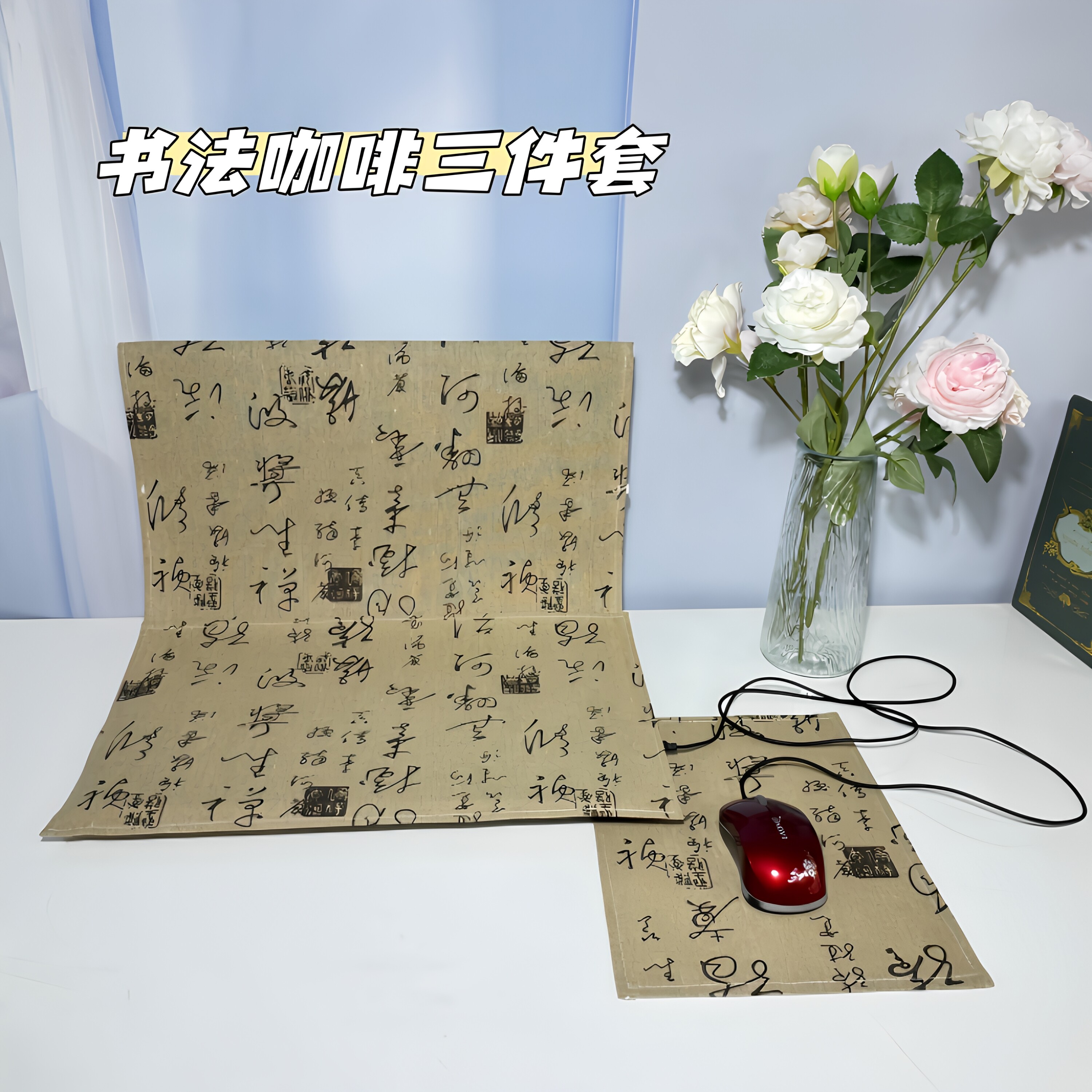笔记本防尘罩14寸13.5寸15.6寸17寸华硕联想苹果戴尔机械革命通用