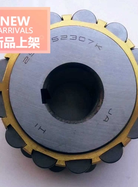 非标整体偏心轴承250752307K   300752307K  400752307K 现货销售