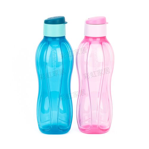 特百惠依可环保新款便携水杯