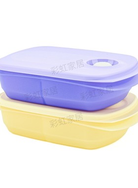 特百惠1L思丽康午餐分格饭盒上班族学生大容量保鲜便携微波炉饭盒
