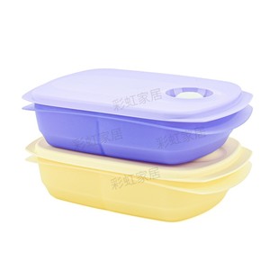 特百惠1L思丽康午餐分格饭盒上班族学生大容量保鲜便携微波炉饭盒