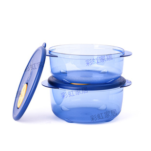 微波加热 600ml800ml欢宴圆碗 特百惠 保鲜美食饭盒 海