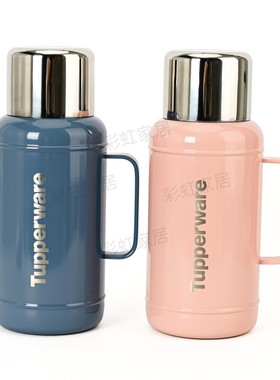 特百惠 1.6L复古保温壶 真空不锈钢保温水杯按压式便携大容量水壶