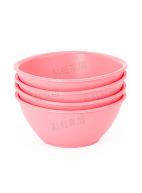 （海）特百惠 400ML美食圆碗 高颜值简约小碗 家用彩色塑料碗