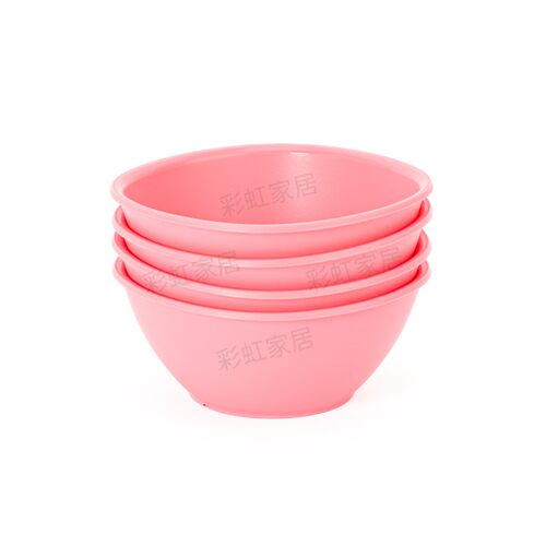 （海）特百惠 400ML美食圆碗 高颜值简约小碗 家用彩色塑料碗