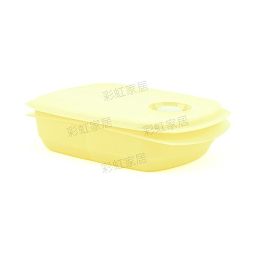 特百惠1L思丽康午餐微波加热饭盒