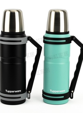 特百惠 1.2L保温壶 真空不锈钢保温水杯 运动旅游大容量便携水壶