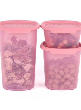 特百惠 纤巧易开储鲜密封盒 迷你储藏盒冰箱瓜果蔬菜冷藏保鲜