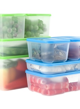 特百惠 冰箱体验保鲜盒套装 长方形密封冷藏冷冻收纳储藏保鲜盒