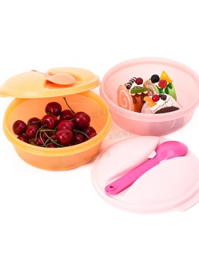 特百惠 600ml水果便携保鲜圆碗 塑料保鲜盒密封零食水果储藏盒