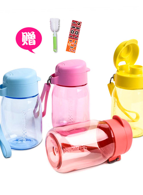 特百惠 350ML企鹅嘟嘟杯 学生便携防漏随心杯 儿童可爱水杯